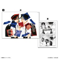 クリアファイル