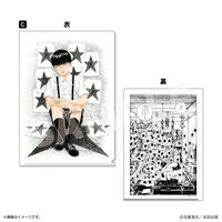 クリアファイル