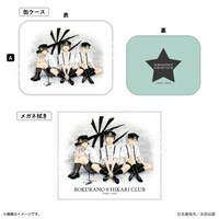 メガネ拭き付き缶ケース