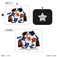 メガネ拭き付き缶ケース