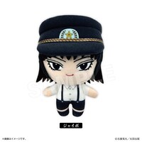 ぬいぐるみマスコット