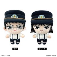 ぬいぐるみマスコット