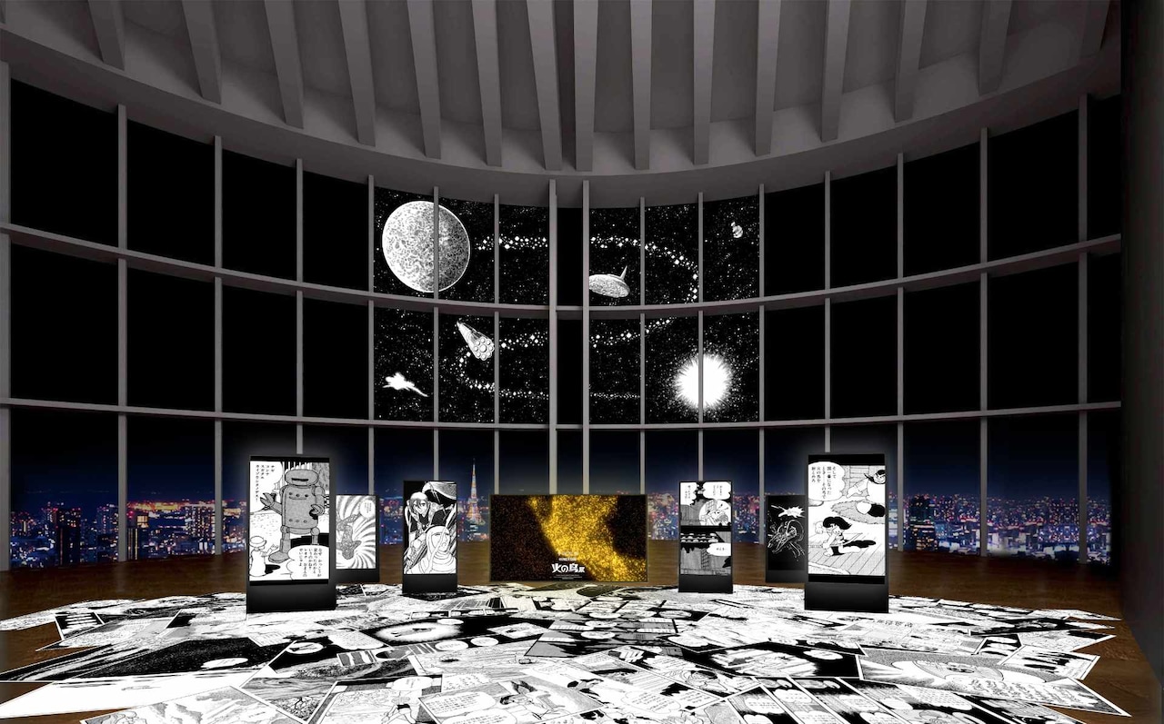 「火の鳥」展の構成明らかに、主要12篇を800点以上の原画＆資料で追う