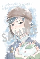 「クラメルカガリ」1巻の購入特典（メロンブックス）。