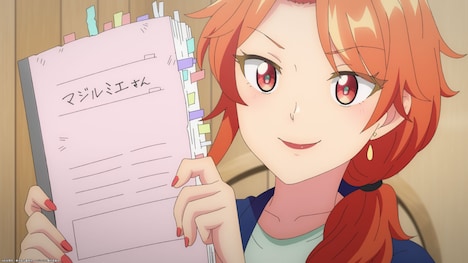 TVアニメ「株式会社マジルミエ」第11話「アカネ燦然」の場面カット。