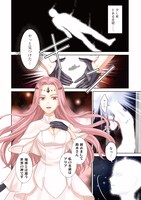 「ヴィーナスミッション ～元殺し屋で傭兵の中年、勇者の暗殺を依頼され異世界転生！～」より。