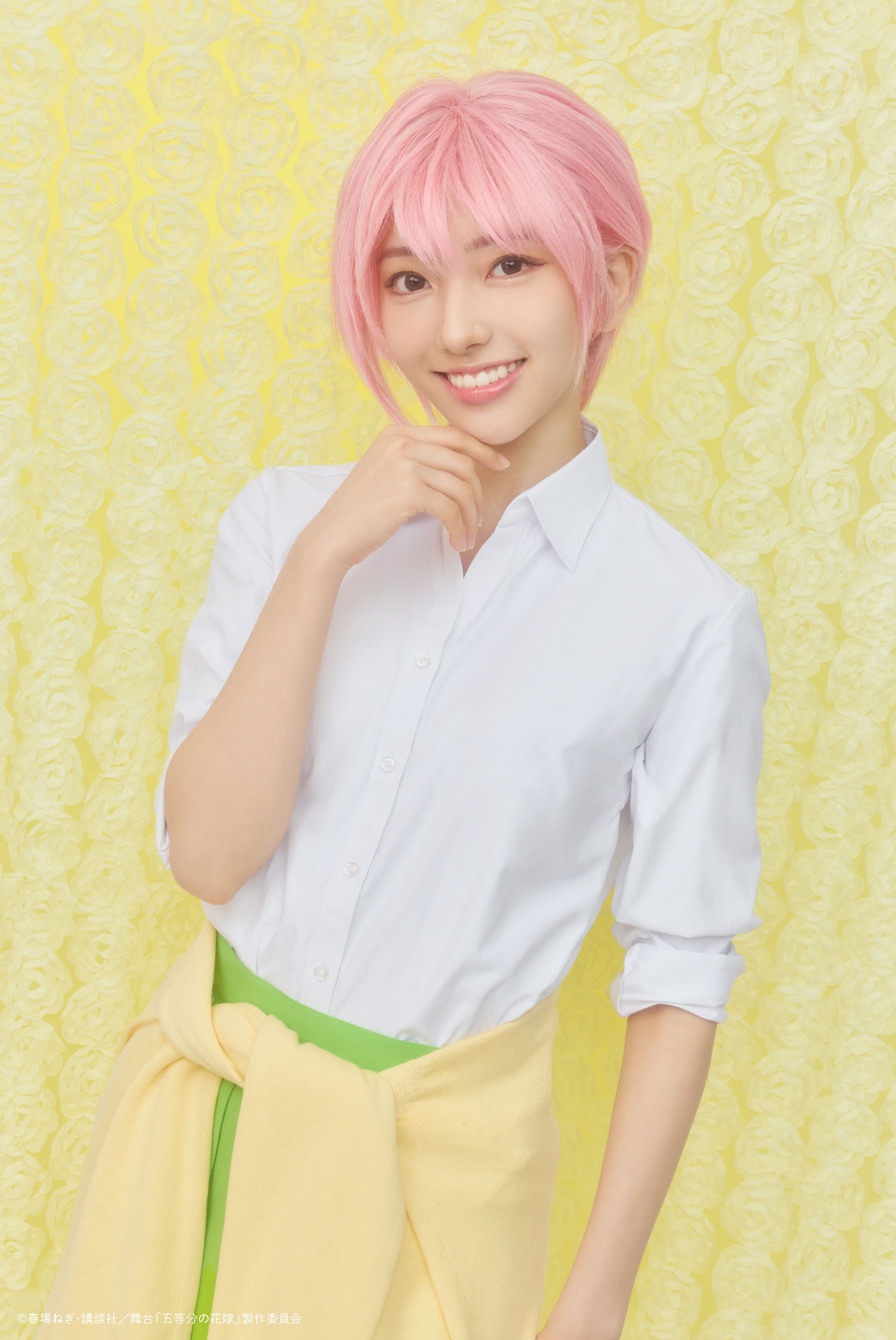 小西夏菜実扮する中野一花。