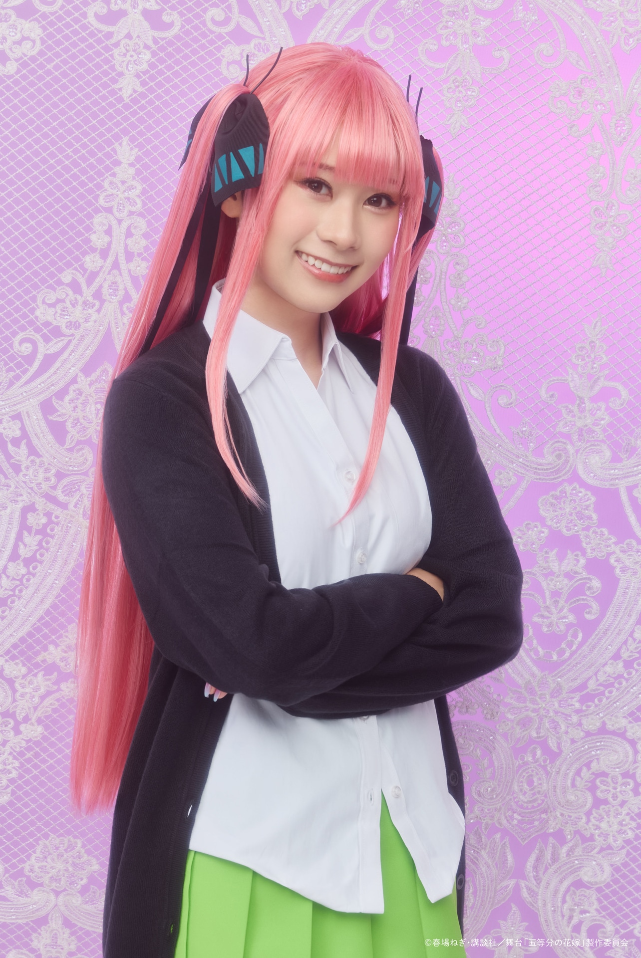 石塚瑶季扮する中野二乃。