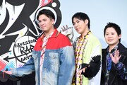 左から木村昴、白井悠介、葉山翔太。