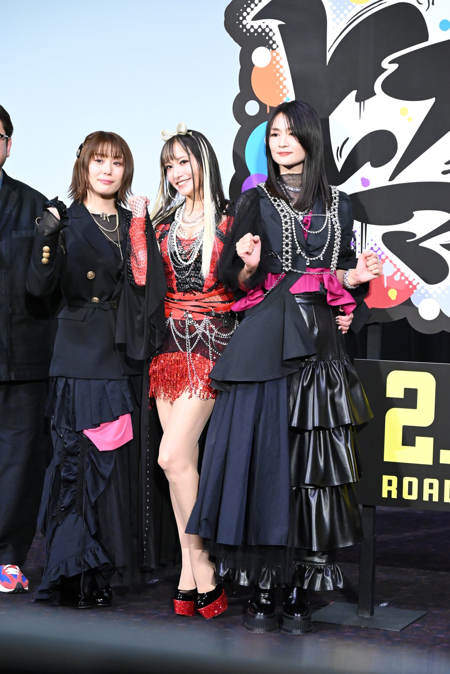 左から山本希望、たかはし智秋、小林ゆう。