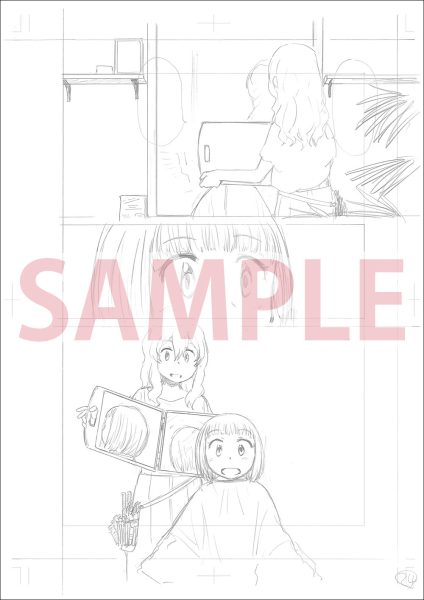 先着200枚で配布される「原稿生下絵」のサンプル。