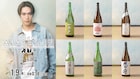 THE RAMPAGE藤原樹がドラマ初主演、橘ケンチ原案の日本酒擬人化マンガ「あらばしり」が原作