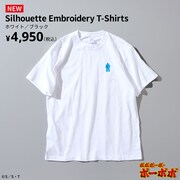 「ボボボーボ・ボーボボ Silhouette Embroidery T-Shirts ホワイト」