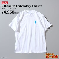 「ボボボーボ・ボーボボ Silhouette Embroidery T-Shirts ホワイト」