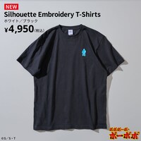 「ボボボーボ・ボーボボ Silhouette Embroidery T-Shirts ブラック」