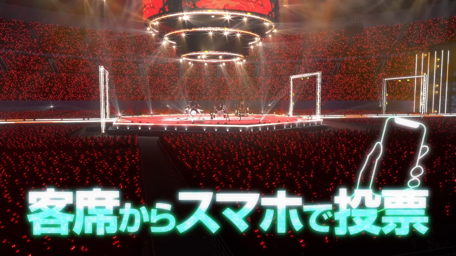 劇場アニメ「映画『ヒプノシスマイク -Division Rap Battle-』」予告映像より。