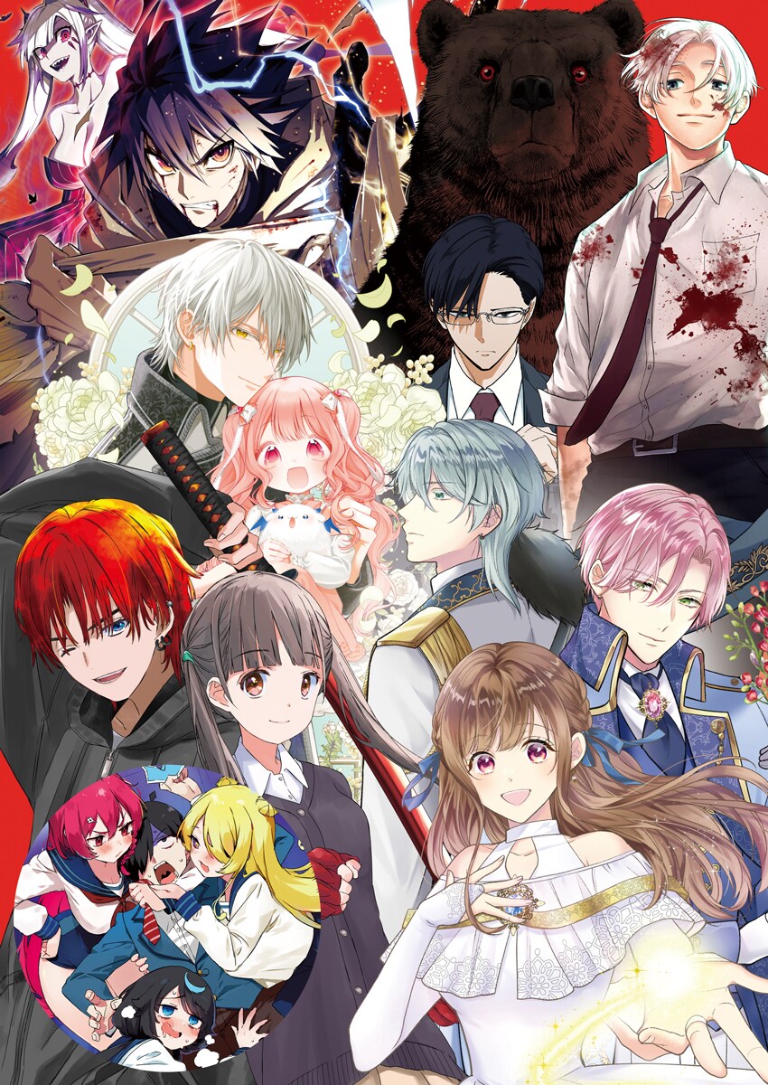 KADOKAWAとピッコマが共同開発 電子マンガマガジン・MANGAバル、12/16