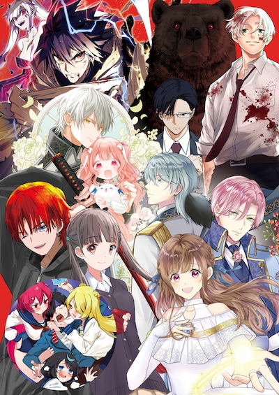 MANGAバルの作品イメージ。(c)エターナル14歳 (c)貴島煉瓦 (c)甘夏みのり・琴子 (c)ヨルカ (c)若松卓宏・野田宏 (c)コバシコ (c)ももやま・琴子