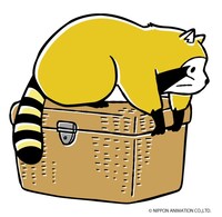 「あらいぐまラスカル」より、ラスカル。