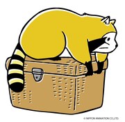 「あらいぐまラスカル」より、ラスカル。