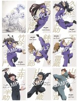 anan2427号に収録されるキャラ名鑑。