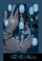 「鎌倉市役所風歴課」より。