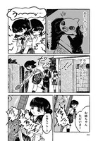 「カップケーキシャーク」中編より。