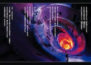 「ラヴクラフトの幻影」より。