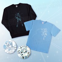 「魔法少女にあこがれて」の「魔法少女真化セット」。