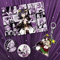 「魔法少女にあこがれて」の「悪の組織真化セット」。