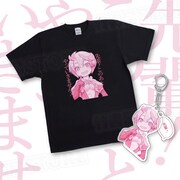 「メイドインアビス」の 「おしえてセット」。