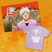 「アカギ」の 「名シーンセット」。