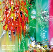 「攻殻機動隊~ビデオゲーム・サウンドトラック MEGATECH BODY. VINYL. LTD.Various Artists」2枚組LP