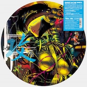「攻殻機動隊~ビデオゲーム・サウンドトラック MEGATECH BODY. PICTURE VINYL. LTD.Various Artists」ピクチャー盤