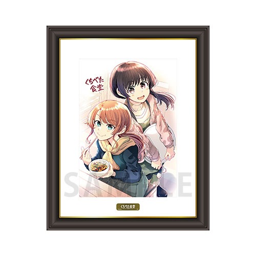 受注商品の「メモリアルアート」。(c)Bonkara