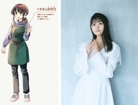 店員さん（くちなしさん）と早見沙織。