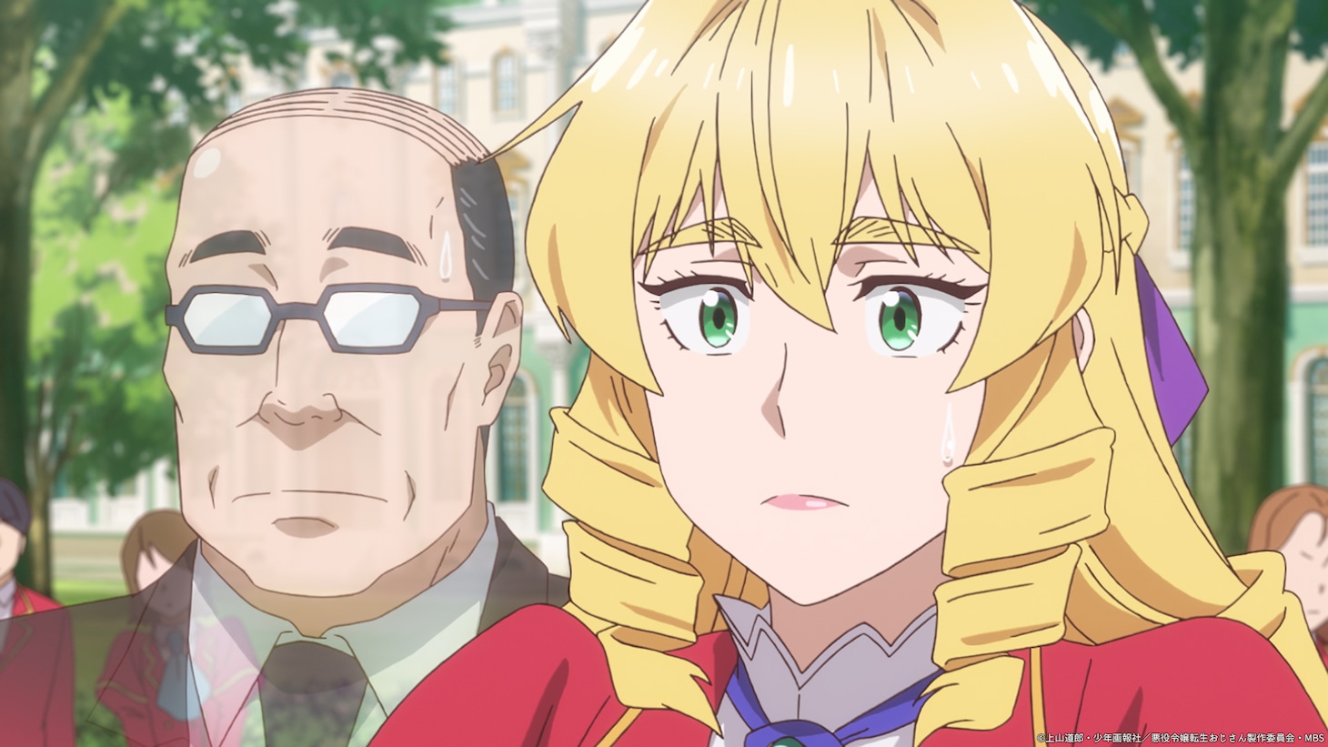 TVアニメ「悪役令嬢転生おじさん」第2弾PVより。(c)上山道郎・少年画報社／悪役令嬢転生おじさん製作委員会・MBS