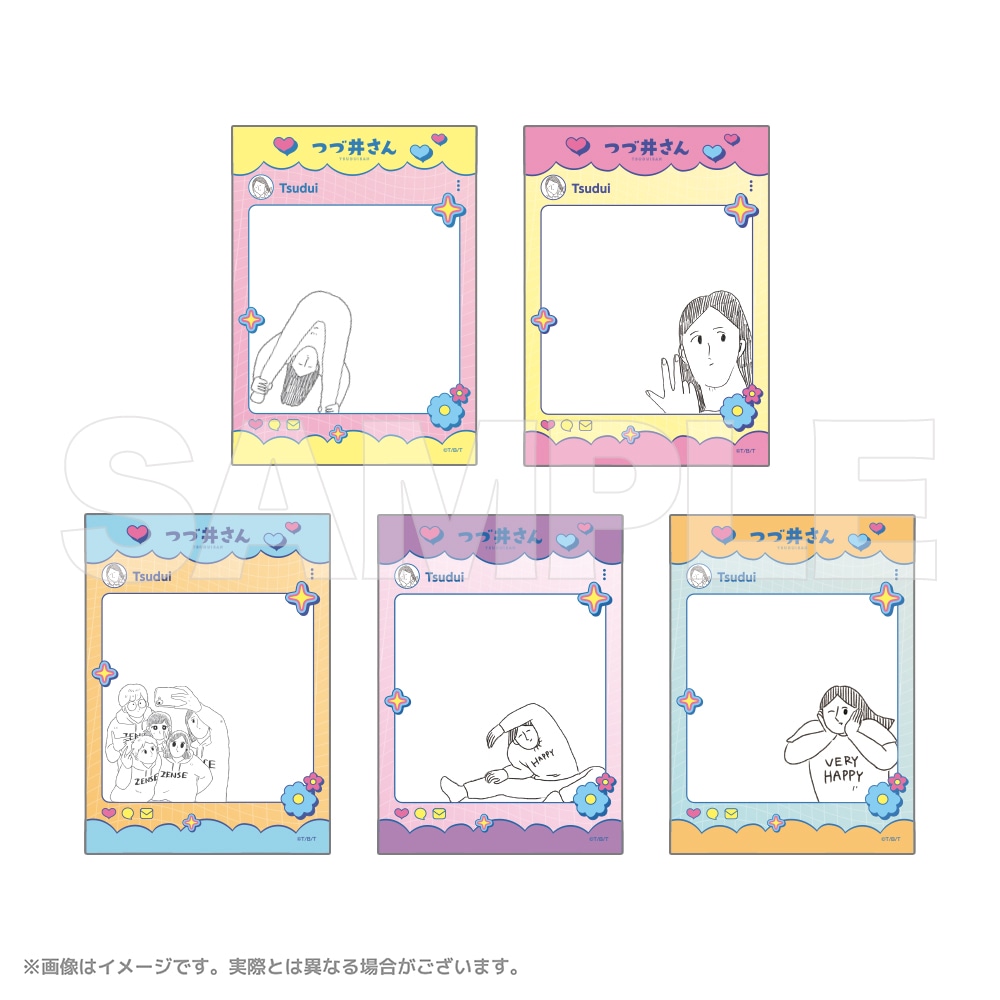「ランダムSNS風クリアカード」（全5種）