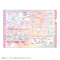 「ポストカード付きプロフ帳クリアファイル」（全1種）