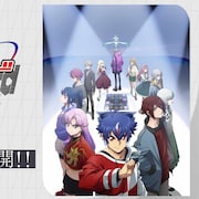 「ヴァンガード Divinez」デラックス編のキービジュ、新キャラ・六王院スズネのビジュも