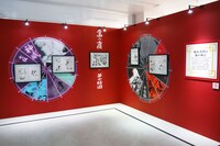 「生誕20周年記念 銀魂展 ～はたちのつどい～」の様子。