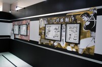 「生誕20周年記念 銀魂展 ～はたちのつどい～」の様子。