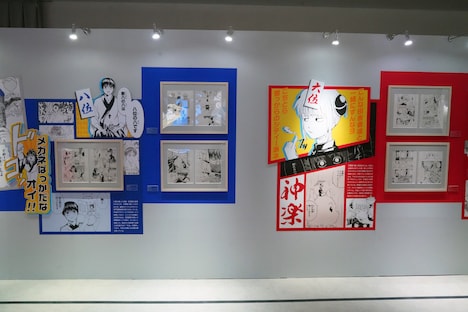 「生誕20周年記念 銀魂展 ～はたちのつどい～」の様子。