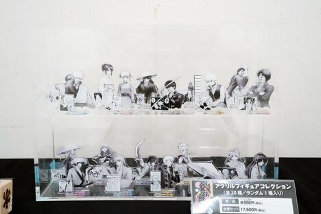 「生誕20周年記念 銀魂展 ～はたちのつどい～」で販売される「アクリルフィギュアコレクション」。