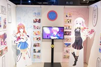 「河川敷エリア」より。