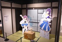 「ばんだ荘エリア」より。