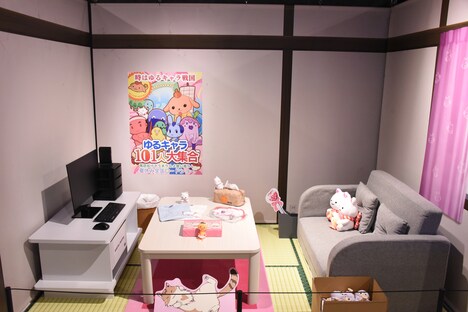 「ばんだ荘エリア」より。