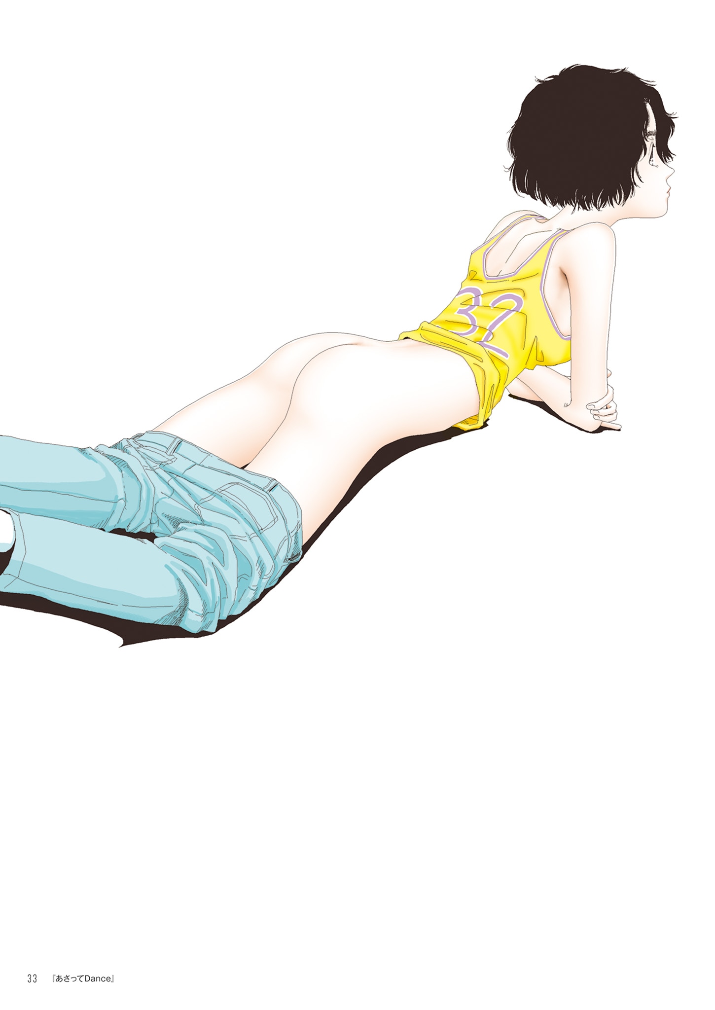 「WHITE 山本直樹画集」より。