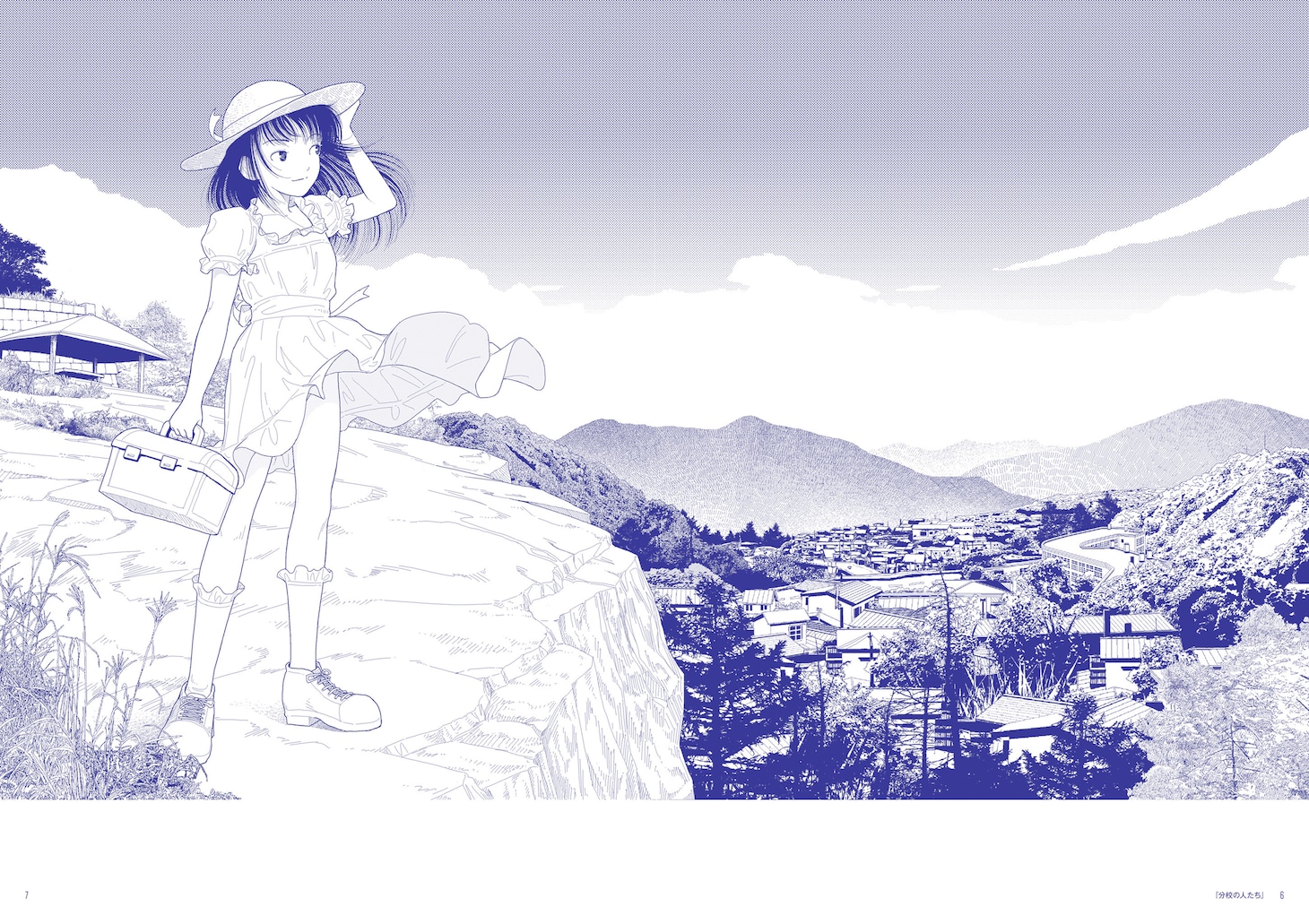 「WHITE 山本直樹画集」より。