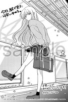 COMIC ZIN、喜久屋書店、サンミュージックほか店舗特典